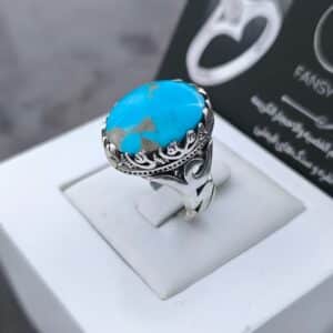 انگشتر نقره فیروزه کرمان156534 - Image 2